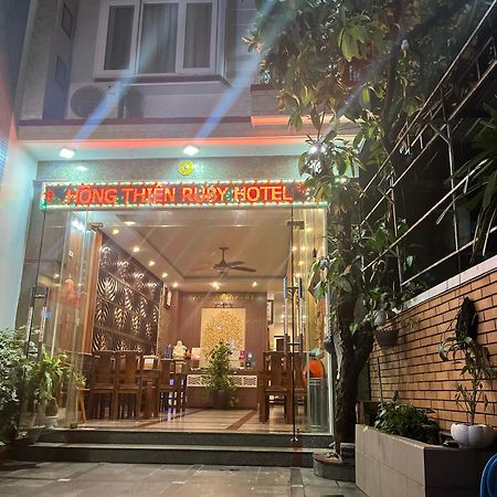 ฮอง เทียน รูบี้ โฮเต็ล Hotel เว้ ภายนอก รูปภาพ